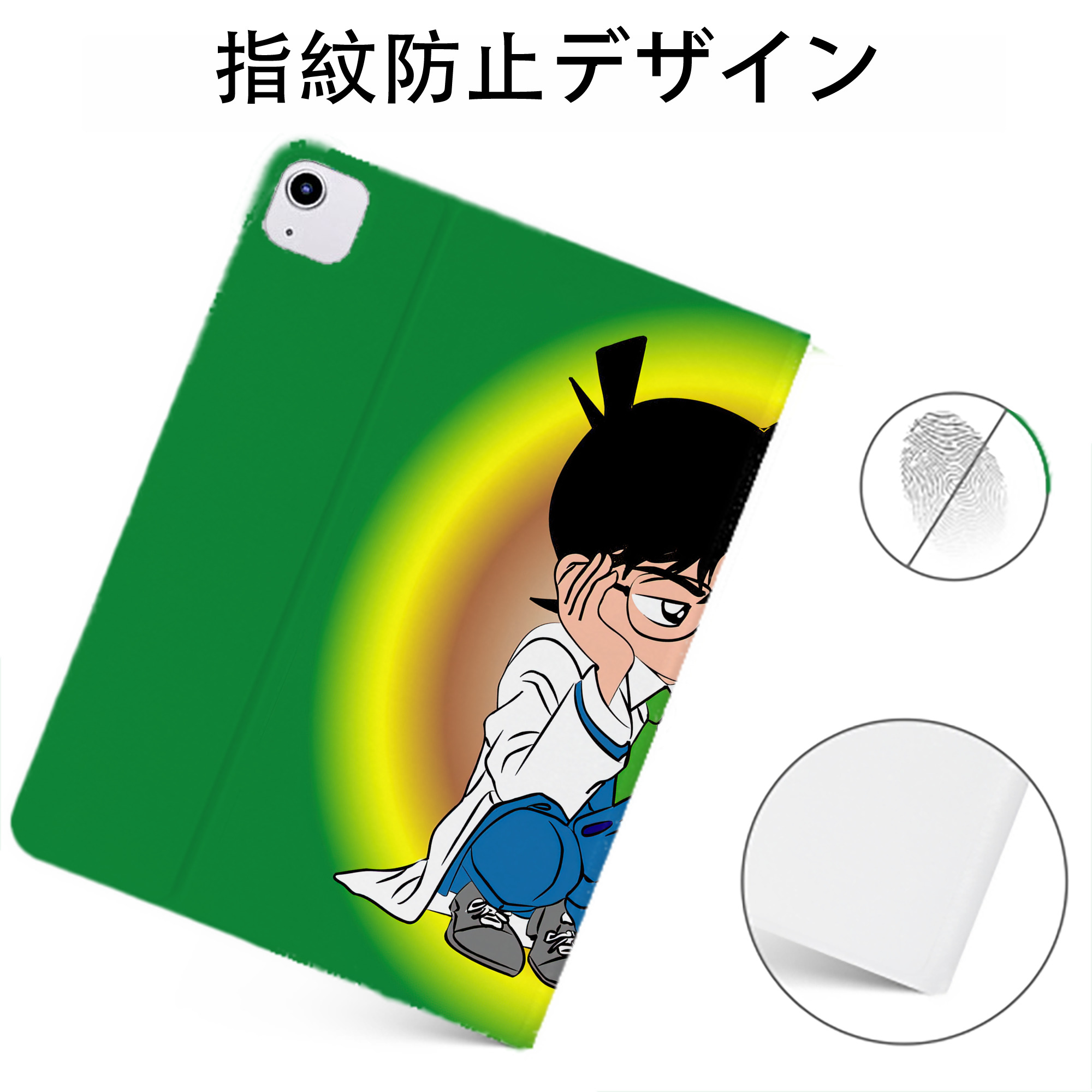（画像用） 名探偵コナン Detective Conan IPadケース ペンホルダー付き ブックスタイルデザイン